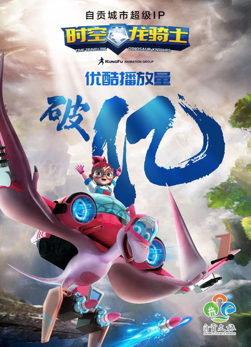 曹县出圈密码 从乡土到赛博，中国县城IP的深度掘金术