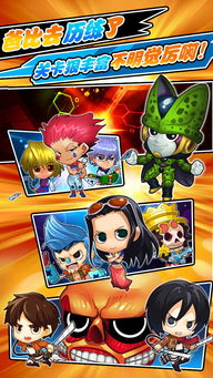 动漫王 从下载到开发，探索史诗日版动漫游戏的完整生态